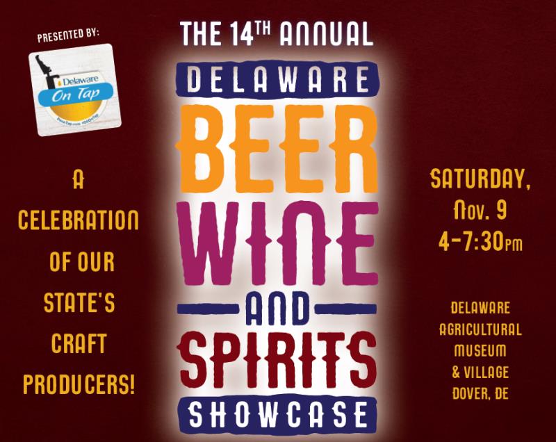 14th Annual Beer and Spirits Showcase